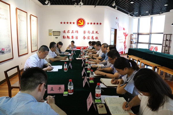 收獲蓄力再出發  鞏固深化主題教育成果 ――山東三箭集團黨委對“不忘初心、牢記使命”主題教育進行總結