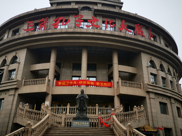 “防疫有我，愛衛同行”?山東三箭集團啟動愛國衛生月活動