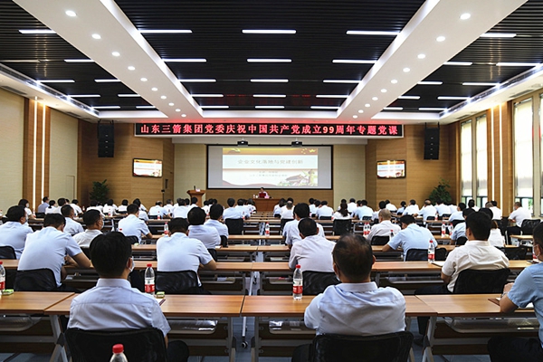 1594017166477967.jpg 微信圖片_20200706135712.jpg