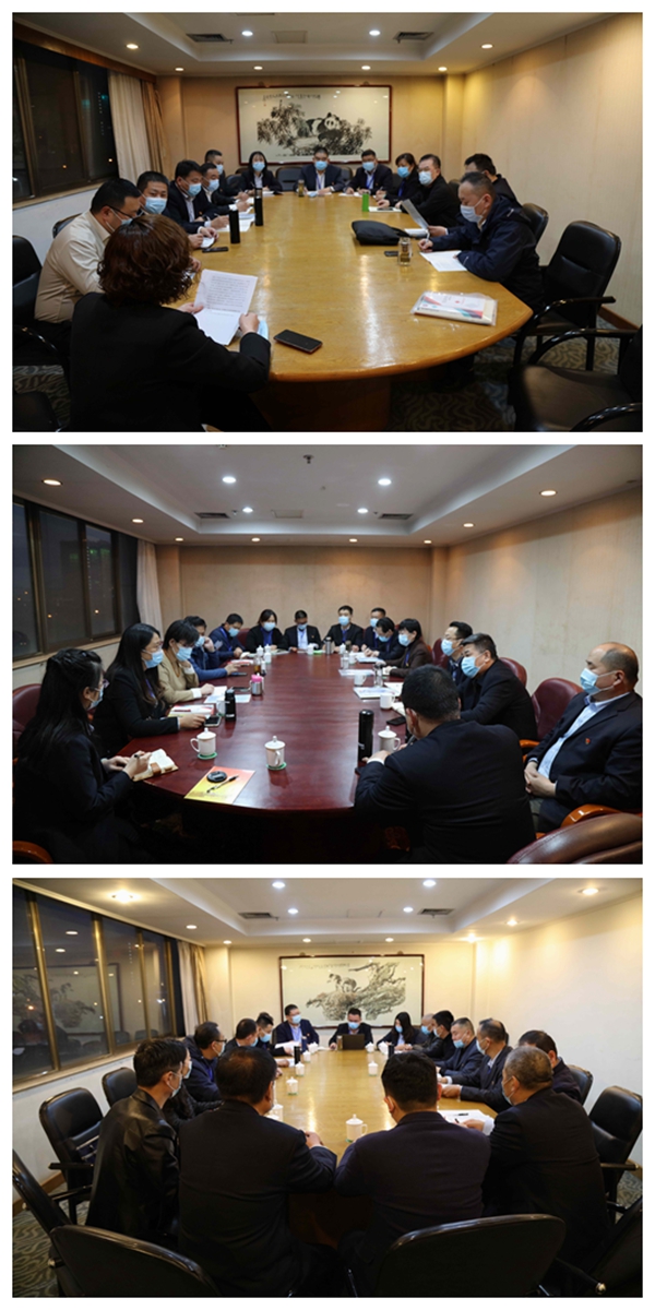 1618904058652204.jpg 倒5.jpg